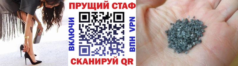 Наркошоп купить Alpha-PVP  Меф  ГАШ  Галлюциногенные грибы  COCAIN  Конаково
