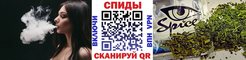 Купить где  Конаково  Бутират BDO 33% 
