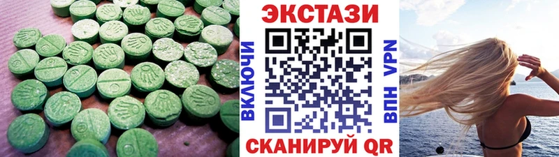 Купить где  Конаково  ЭКСТАЗИ Philipp Plein 