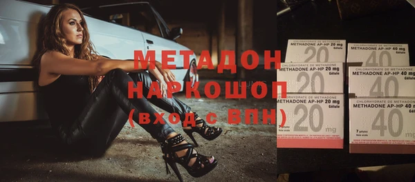 apvp Балахна