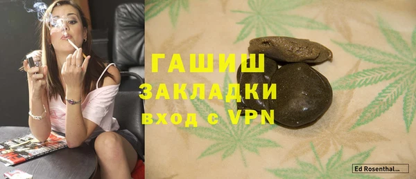 кокс Аркадак