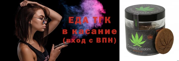 кокс Аркадак