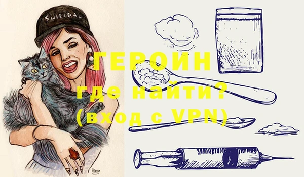 apvp Балахна