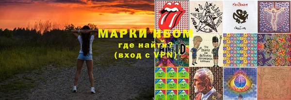 apvp Балахна