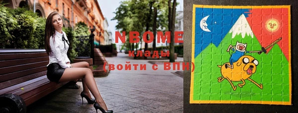 метамфетамин Баксан