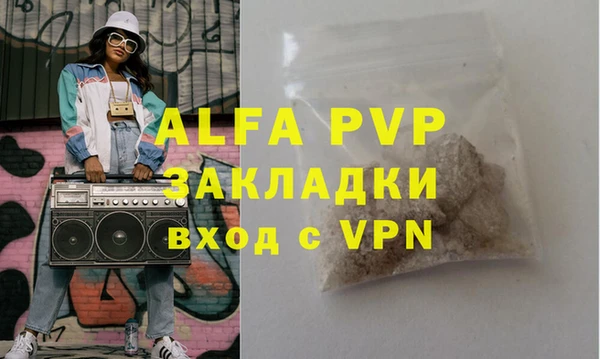 кокс Аркадак